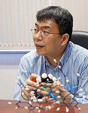 Kazuaki Ishihara - Nagoya University